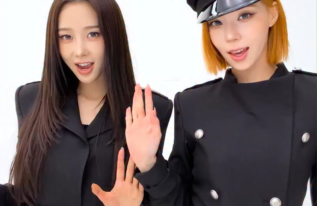 260530 aespa TikTok Update with Giselle & Winter - ℳake it LEMONADE