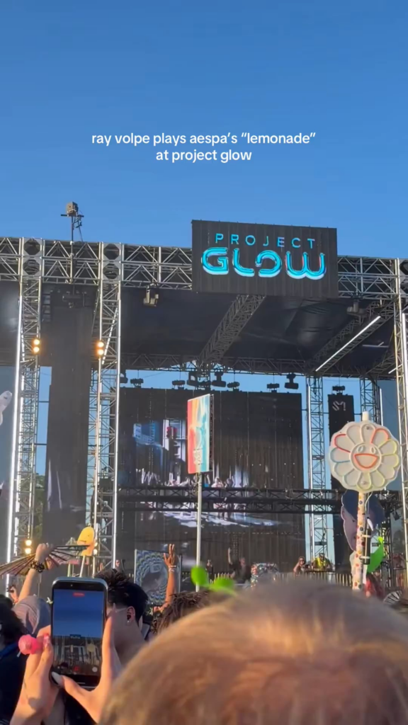 260602 aespa's 'LEMONADE' played at Ray Volpe's 'Project GLOW' set