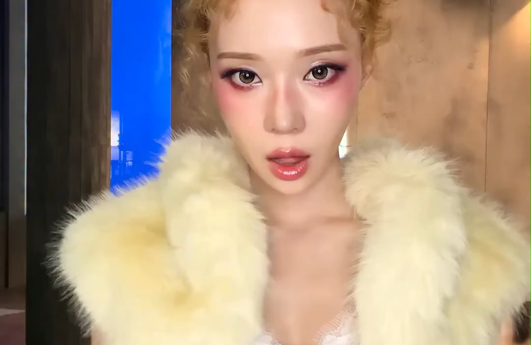 260605 aespa TikTok Update with Winter - Like zip