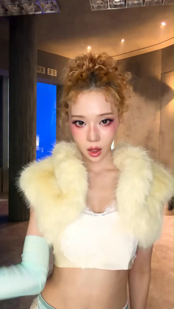 260605 aespa TikTok Update with Winter - Like zip