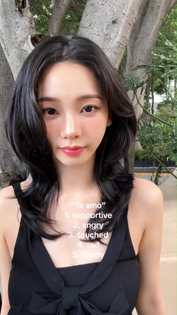 260613 aespa TikTok Update with Karina - Te amo