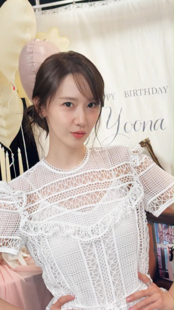 260530 SNSD Lim Yoona Instagram Reels Update with 'LEMONADE'