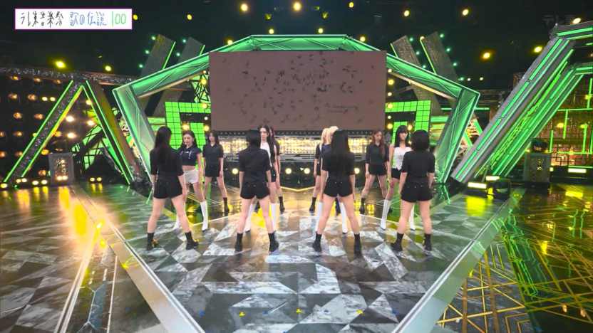 260628 aespa - LEMONADE @ TV Tokyo Music Festival 2026 Summer