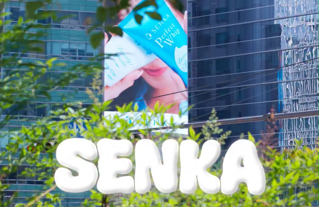 260610 Giselle for SENKA Korea