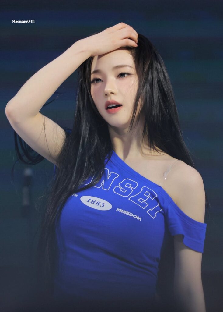 260523 Karina