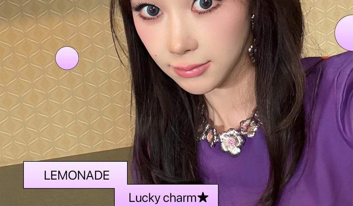 260531 aespa Weverse Update with Giselle - LEMONADE Lucky charm