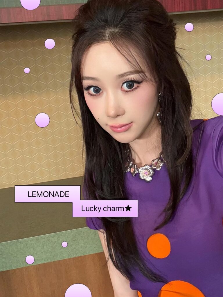 260531 aespa Weverse Update with Giselle - LEMONADE Lucky charm