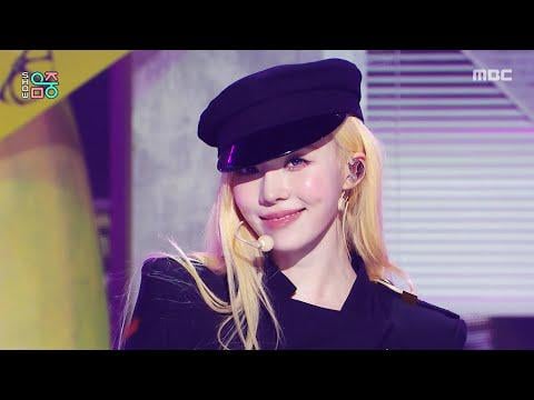 260530 aespa - LEMONADE @ MBC Show! Music Core