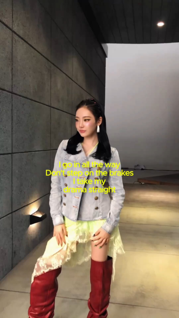 260615 aespa TikTok Update with Ningning - I take my drama straight