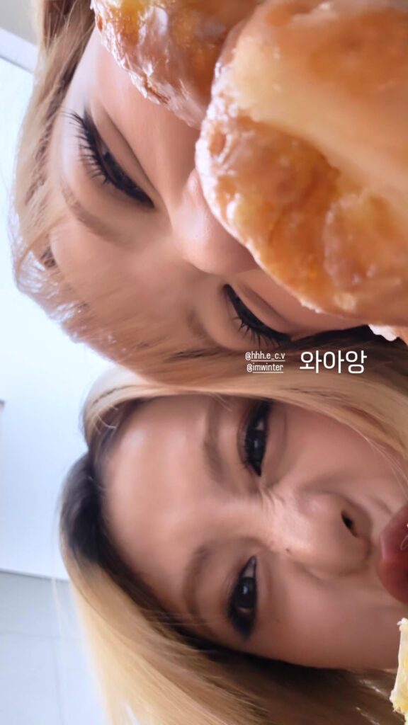 260530 Winter gave LE SSERAFIM the aespa’s “LEMONADE” theme donuts from their “I’m donuts ?” collaboration (via Huh Yunjin Instagram Story)