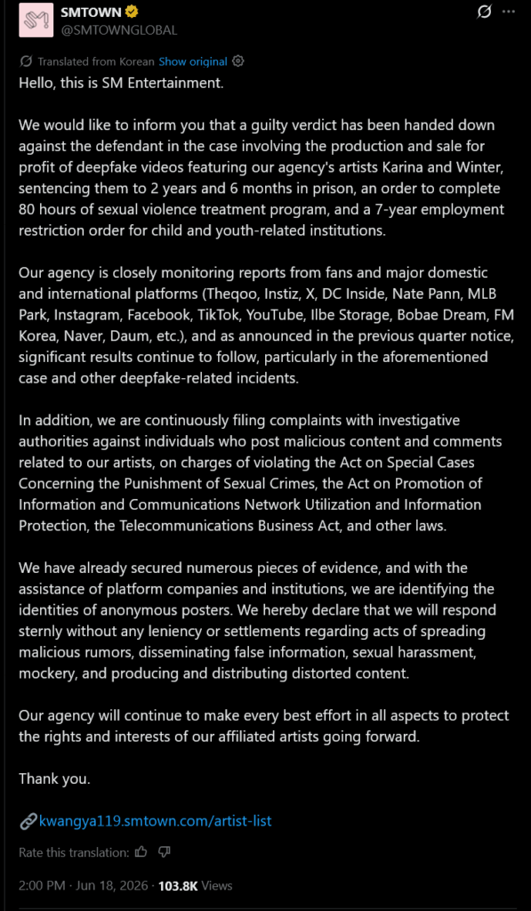 260618 SM provides legal updates on an individual who distributed and sold deepfakes of Karina & Winter has been sentenced to 2 years and 6 months in prison