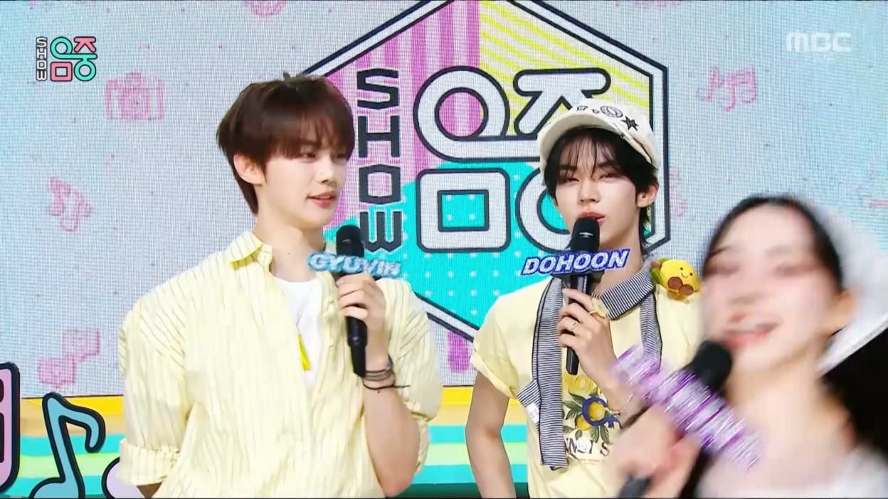 260606 MC Karina (with AND2BLE Gyuvin & TWS Dohoon) - Highlights: Dance Challenges, MAMAMOO Interview & ILLIT 1st Place Announcement @ MBC Show! Music Core