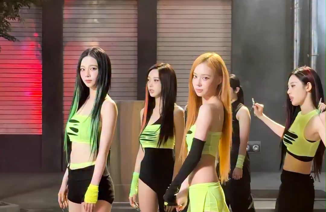 260621 aespa TikTok Update - More LMN