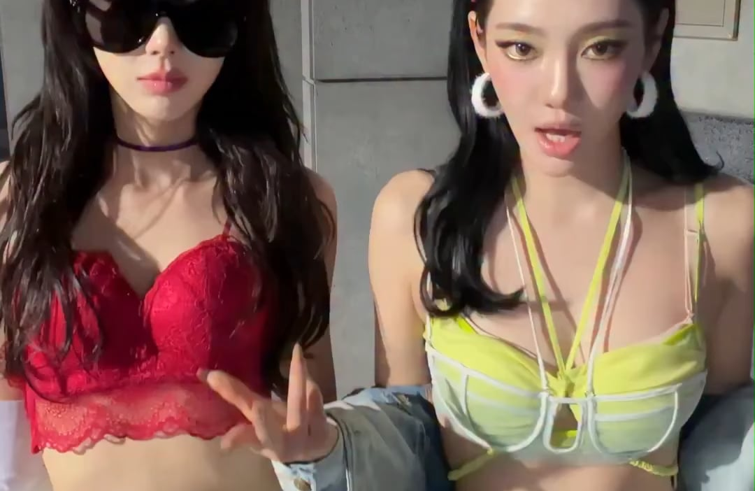 260605 aespa TikTok Update with Giselle & Ningning - NO WAY x2