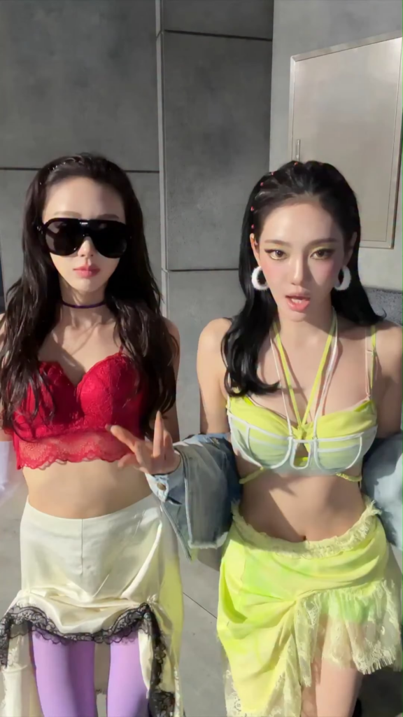 260605 aespa TikTok Update with Giselle & Ningning - NO WAY x2