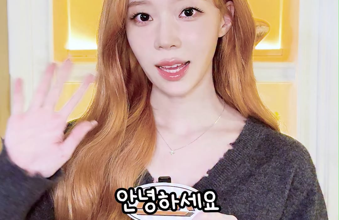 260609 SBS NOW Instagram Update with Winter @ Ggoggomoo Filming Site