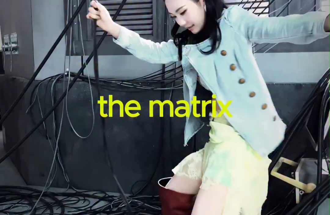 260604 aespa TikTok Update with Ningning - the matrix