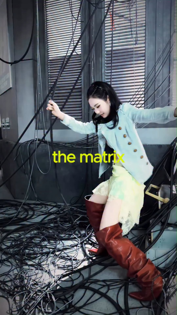 260604 aespa TikTok Update with Ningning - the matrix