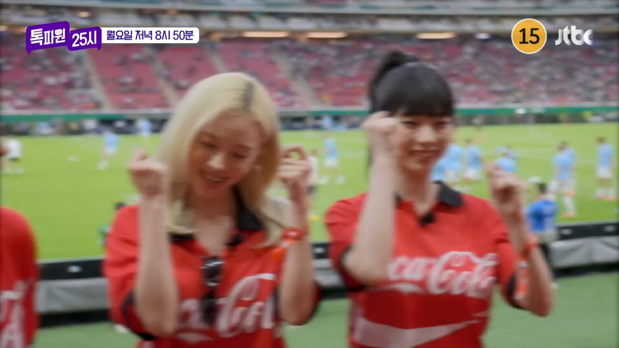 260615 Karina & Winter - Heading to the Heart of the World Cup🔥 @ JTBC Talk Pawon 25 O'Clock (EP.215 Preview / Airing June 22, 8:50 PM KST)