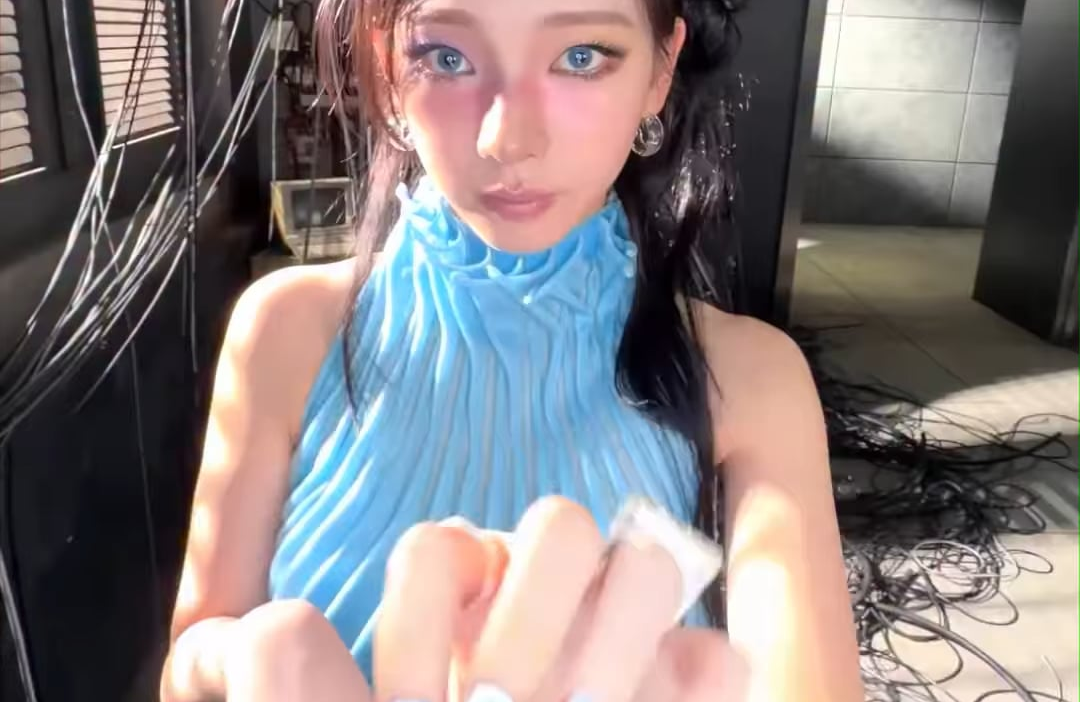 260619 aespa TikTok Update with Karina - puppy+lemon