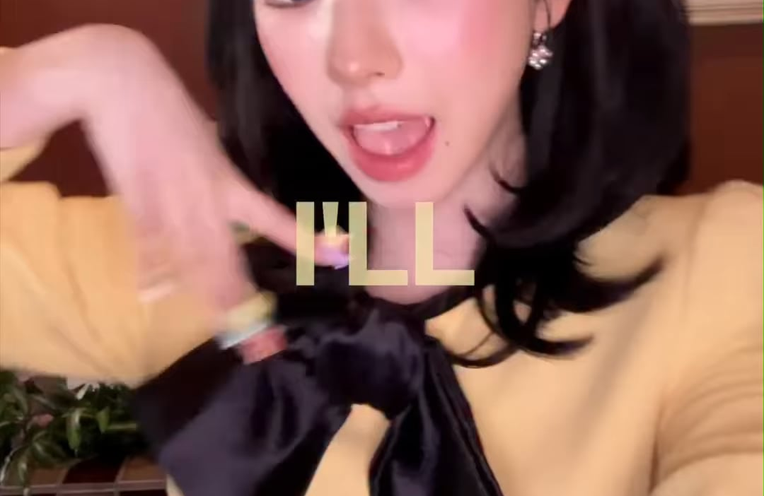 260610 aespa TikTok Update with Karina - NO WAY