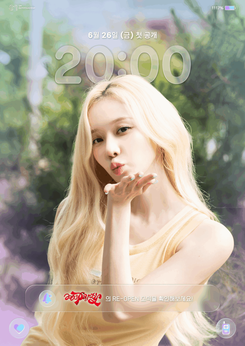 260626 Winter