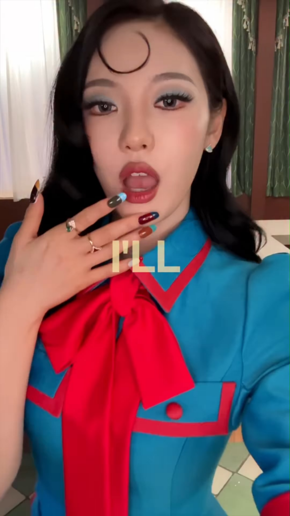 260609 aespa TikTok Update with Ningning - ᴹᴬᴷᴱ ᴵᵀ ᴸᴱᴹᴼᴺᴬᴰᴱ