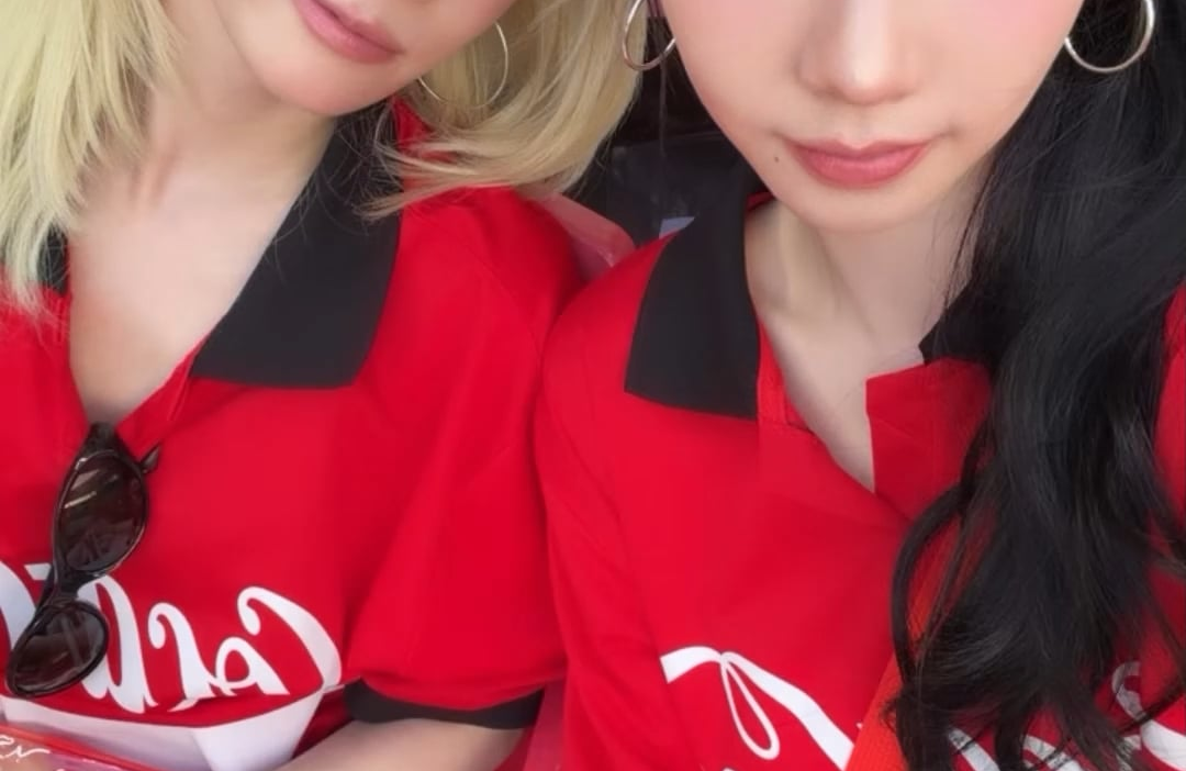 260612 Karina Instagram Story Update with Winter