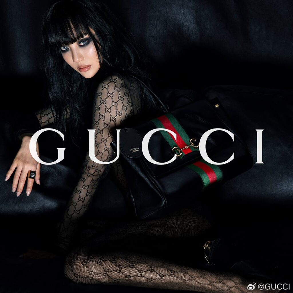260528 Ningning for GUCCI