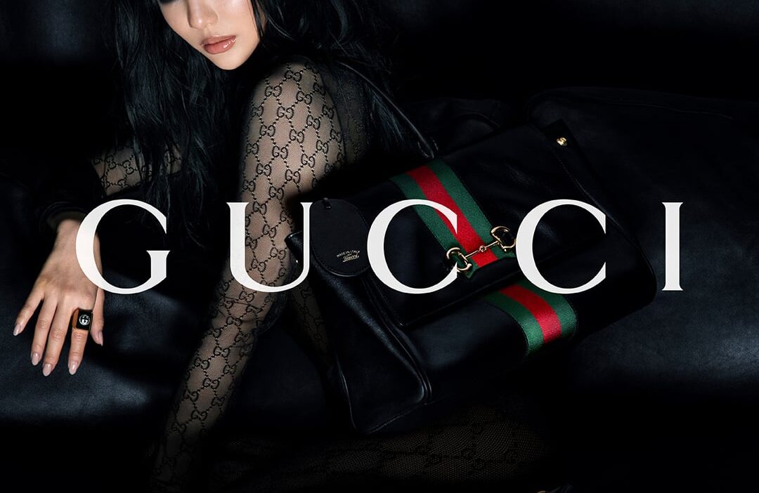 260528 Ningning for GUCCI