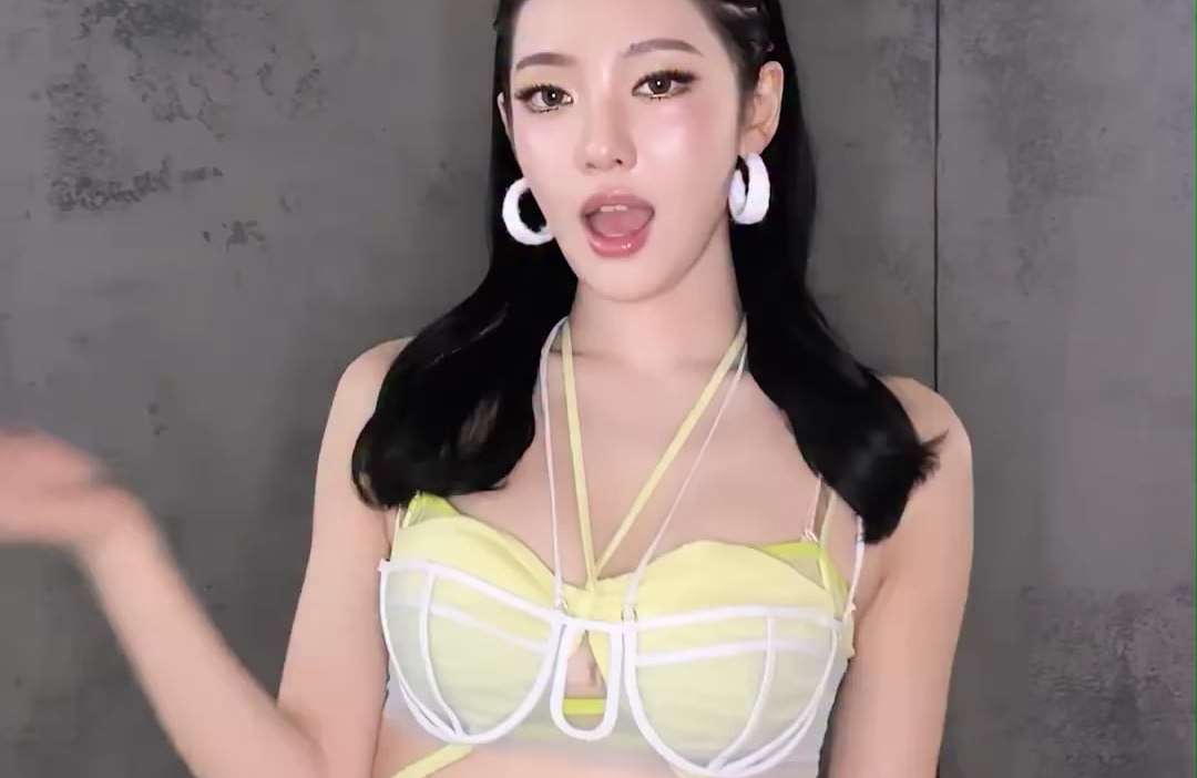 260605 aespa TikTok Update with Ningning - Ain’t no emergency contact