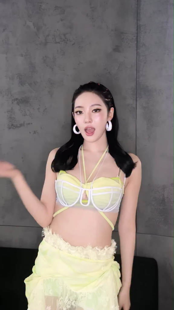 260605 aespa TikTok Update with Ningning - Ain’t no emergency contact