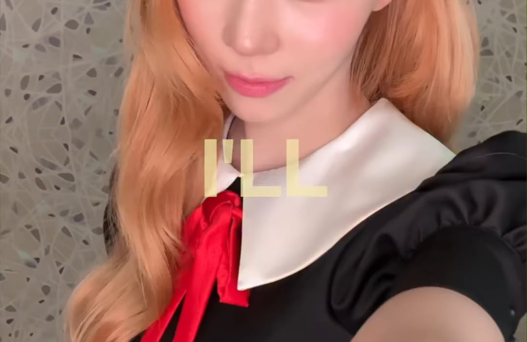 260609 aespa TikTok Update with Winter - L-E-M-O-N-A-D-E