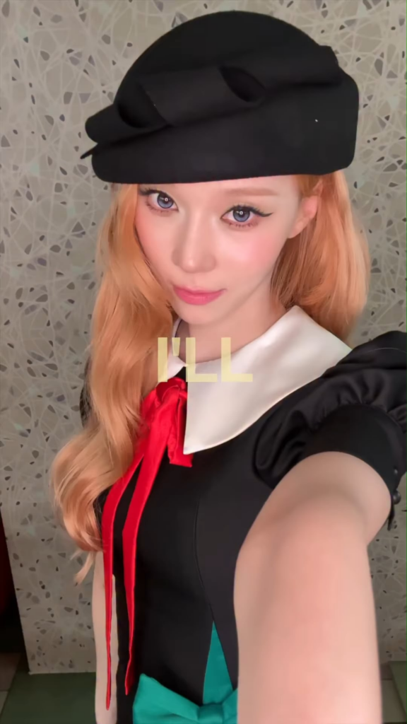 260609 aespa TikTok Update with Winter - L-E-M-O-N-A-D-E