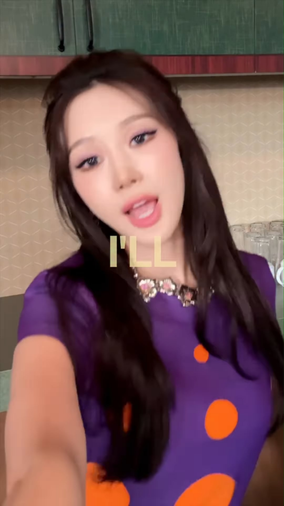 260610 aespa TikTok Update with Giselle - LEM🍋NADE