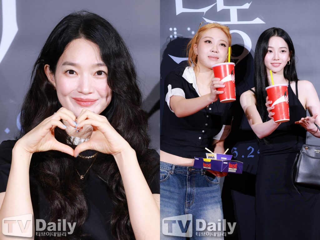 260616 Actress Shin Mina revealed she invited Karina to 'The Eyes (2026)' VIP Premiere because she's a fan of her.