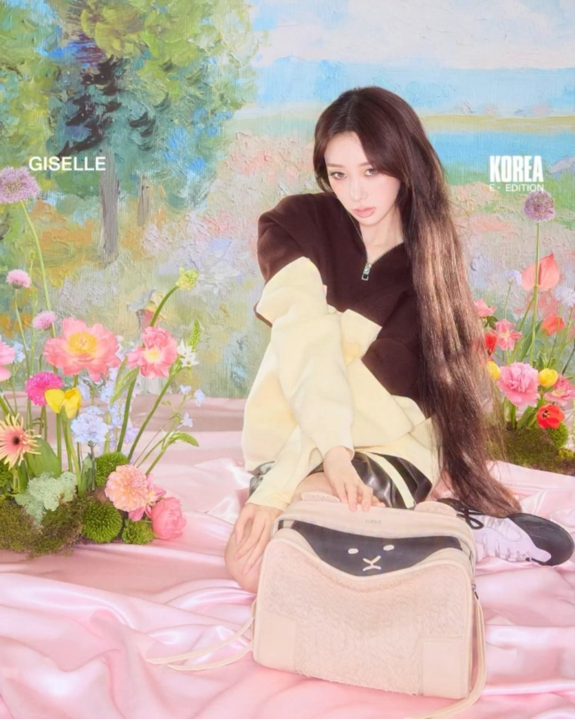260603 Giselle for DAZED KOREA x LOEWE (2026 June E-Edition Cover)