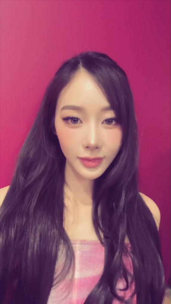 260607 aespa TikTok Update with Giselle - So I just tried