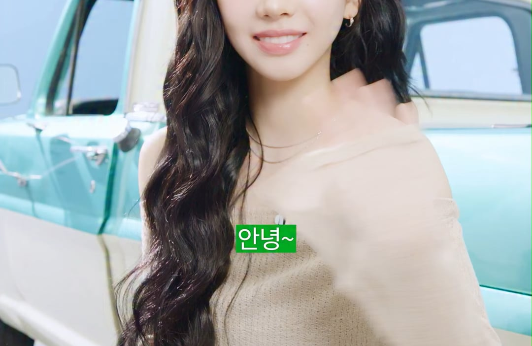 260611 Karina for Sprite ZERO with TEA