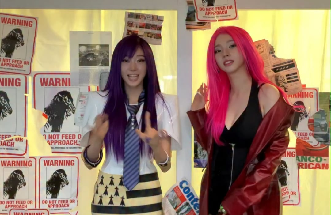 260614 aespa TikTok Update with Karina & Giselle - audiz’s lemonade