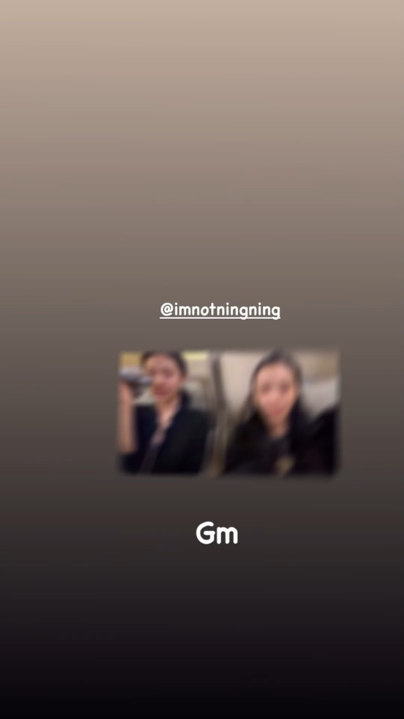 260616 Giselle Instagram Story Update with Ningning