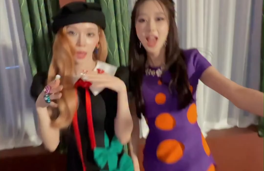260619 aespa TikTok Update with Winter & Giselle - Join us