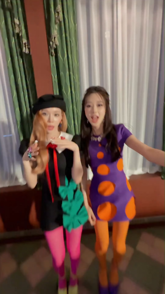 260619 aespa TikTok Update with Winter & Giselle - Join us