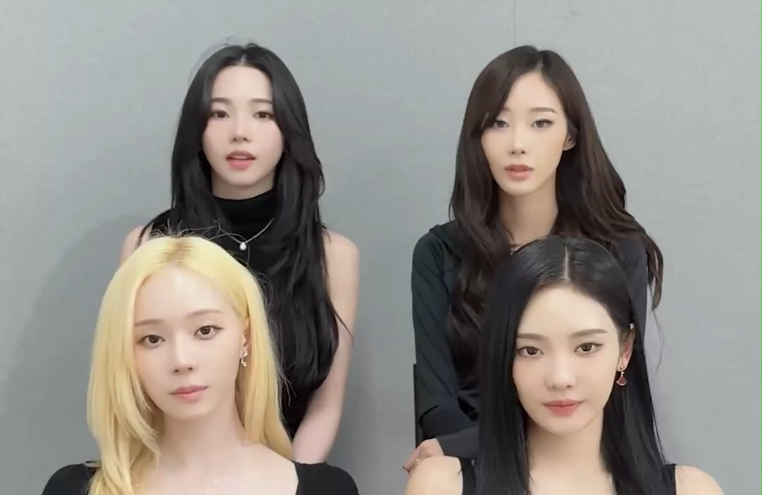 260604 YouTube Japan Instagram Update with aespa - 'LEMONADE' Release Greetings