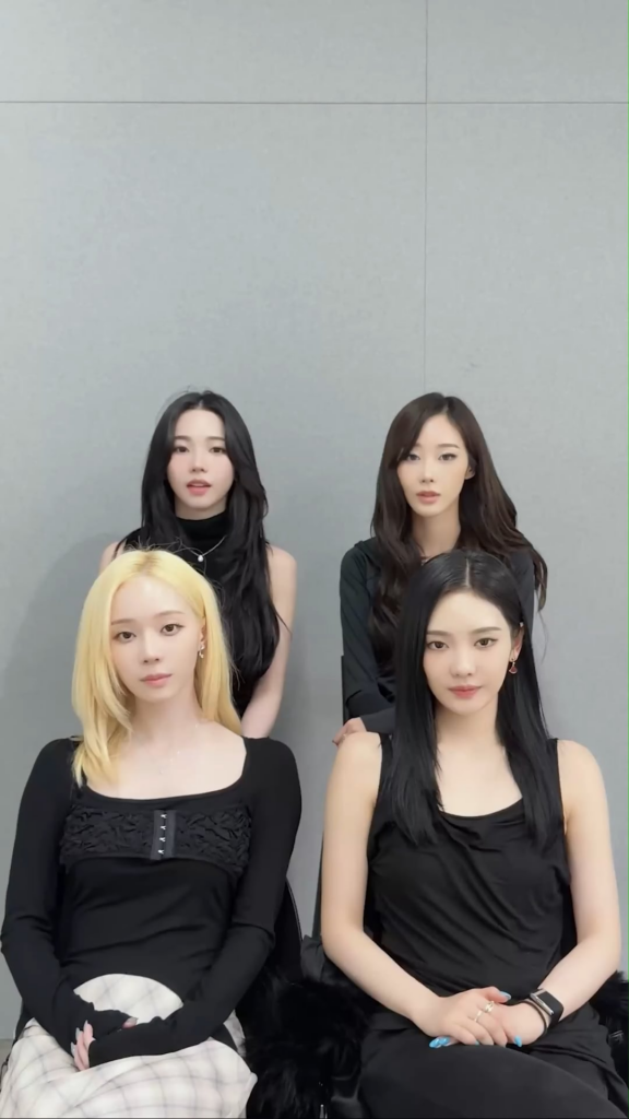 260604 YouTube Japan Instagram Update with aespa - 'LEMONADE' Release Greetings