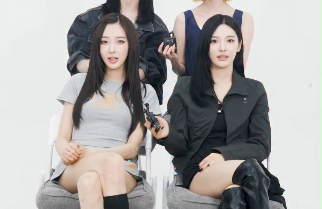260529 Female Daily Instagram Update with aespa