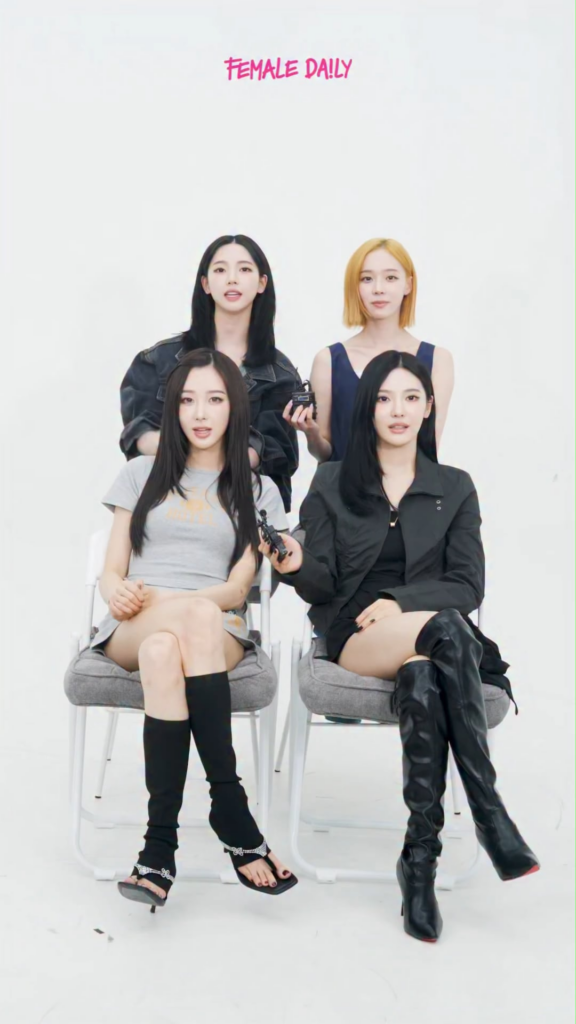 260529 Female Daily Instagram Update with aespa