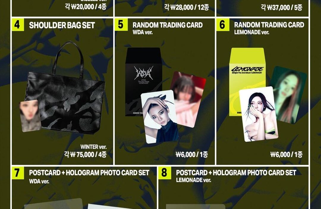 260605 aespa - The 2nd Album ‘LEMONADE’ Pop-Up in SEOUL (MD Online Sales Notice)