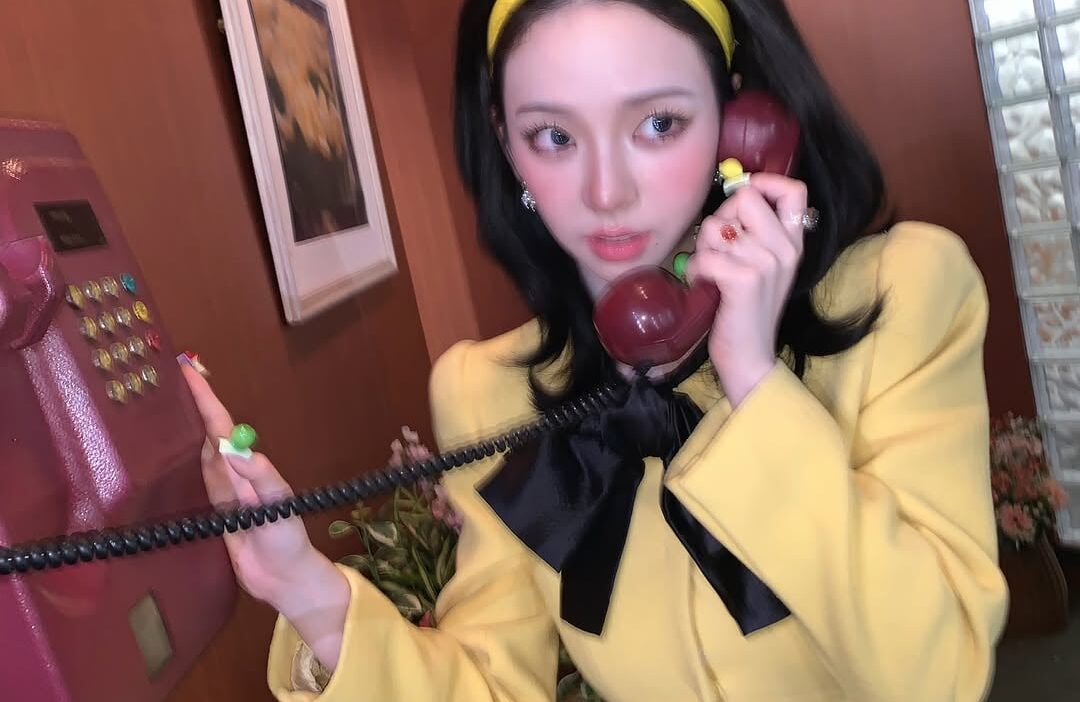 260529 Karina Instagram Update 2