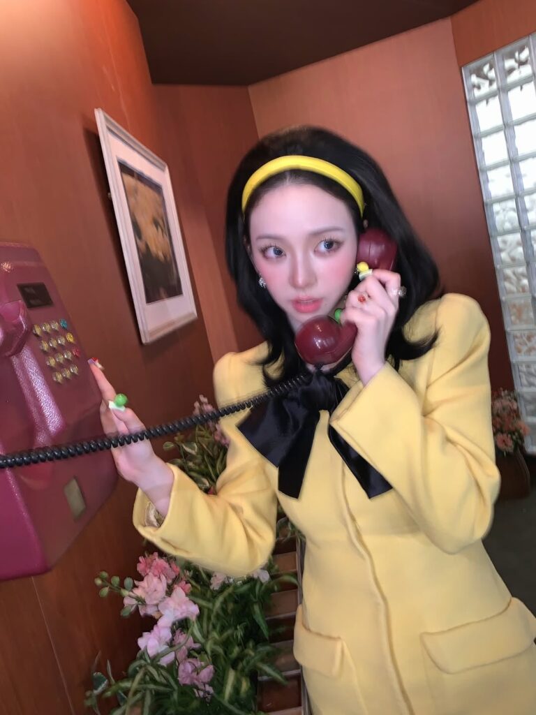 260529 Karina Instagram Update 2